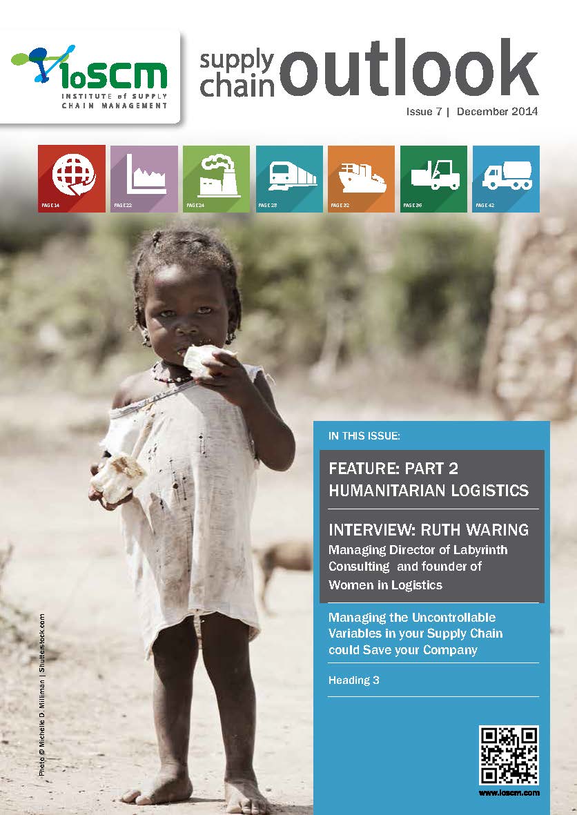supply-chain-strategy-2024-comprehensive-guide-almuhja